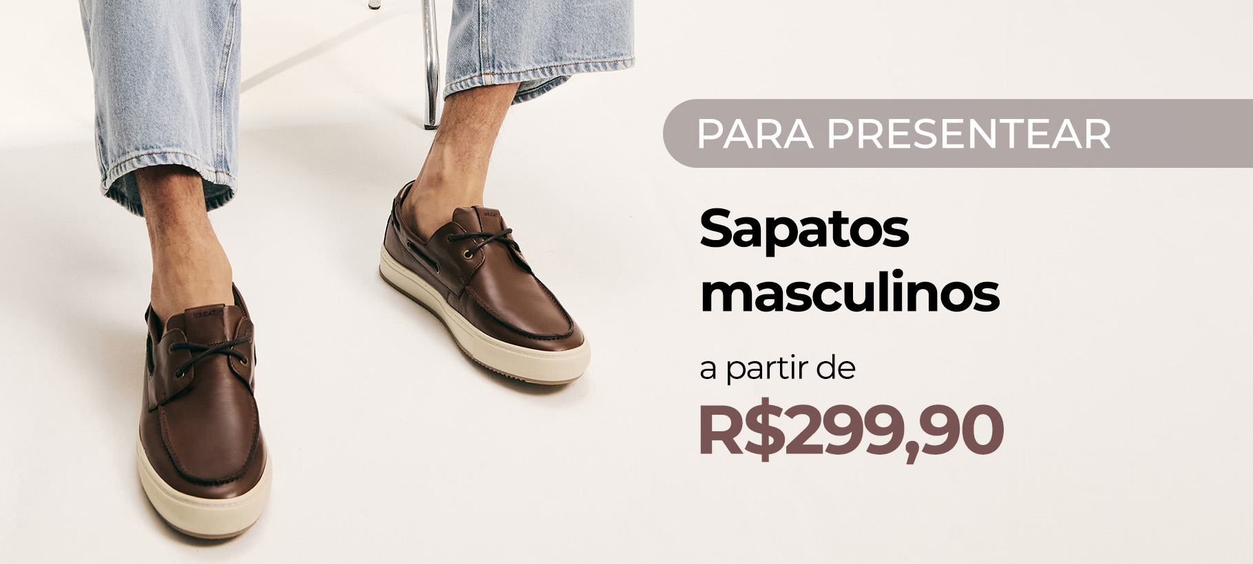 Para presentear